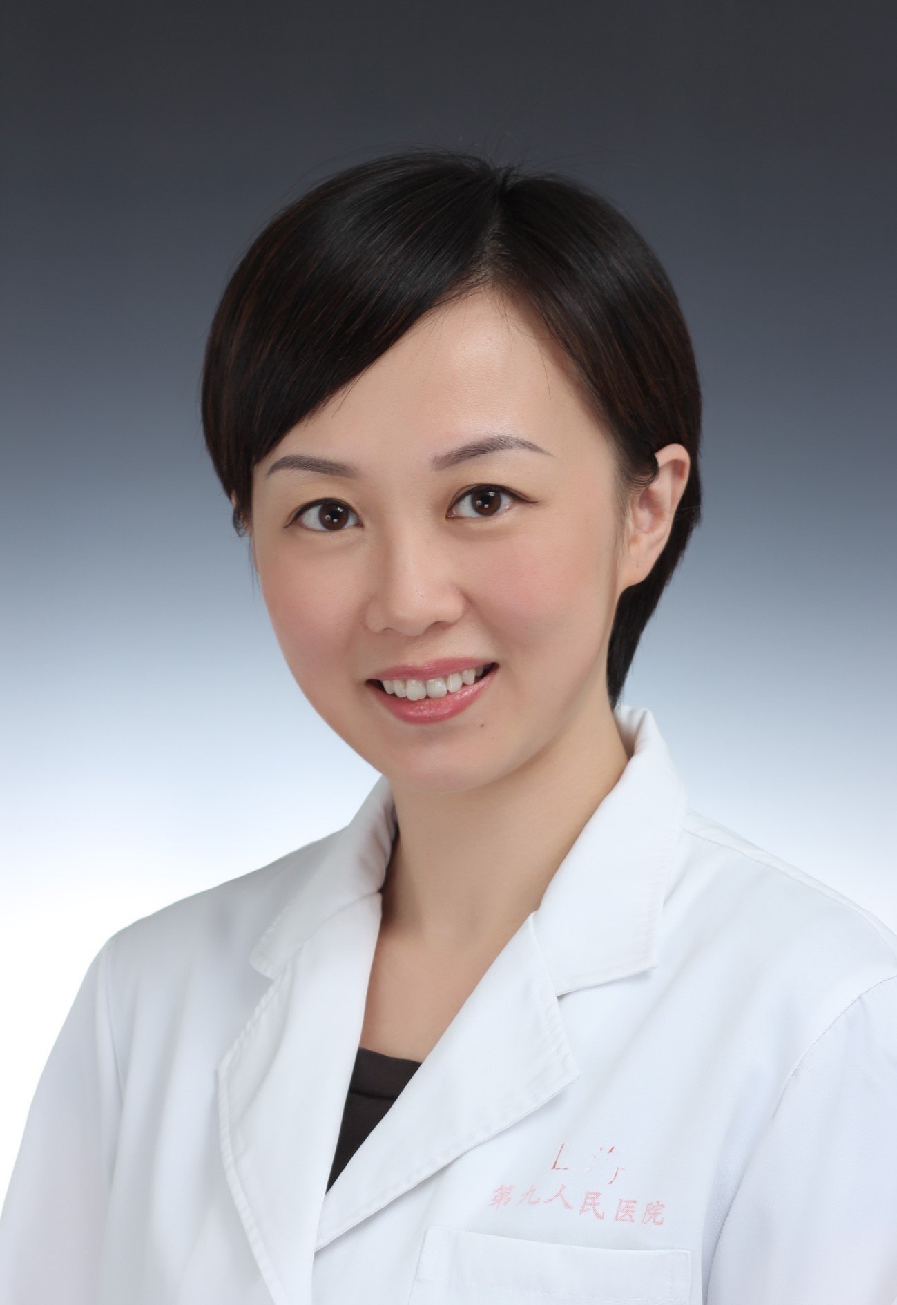Dr. Danru Wang